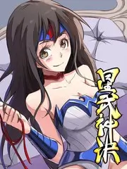 山野厨房 美食纪实综艺全集观看